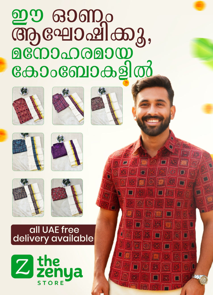 ONAM COLLECTION MEN